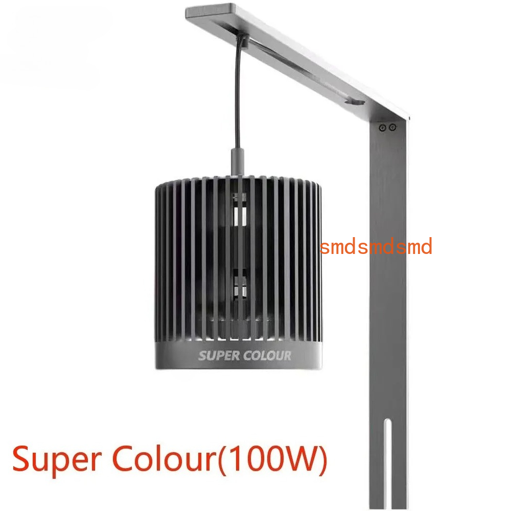 Super Colour 100W Freshwater G - Planted Aquarium For Goldfish recension och pris