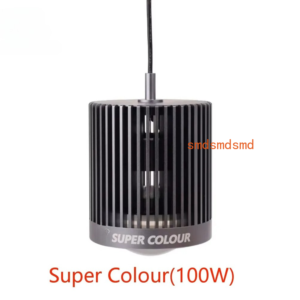 Super Colour 100W Freshwater G - Planted Aquarium For Goldfish recension och pris