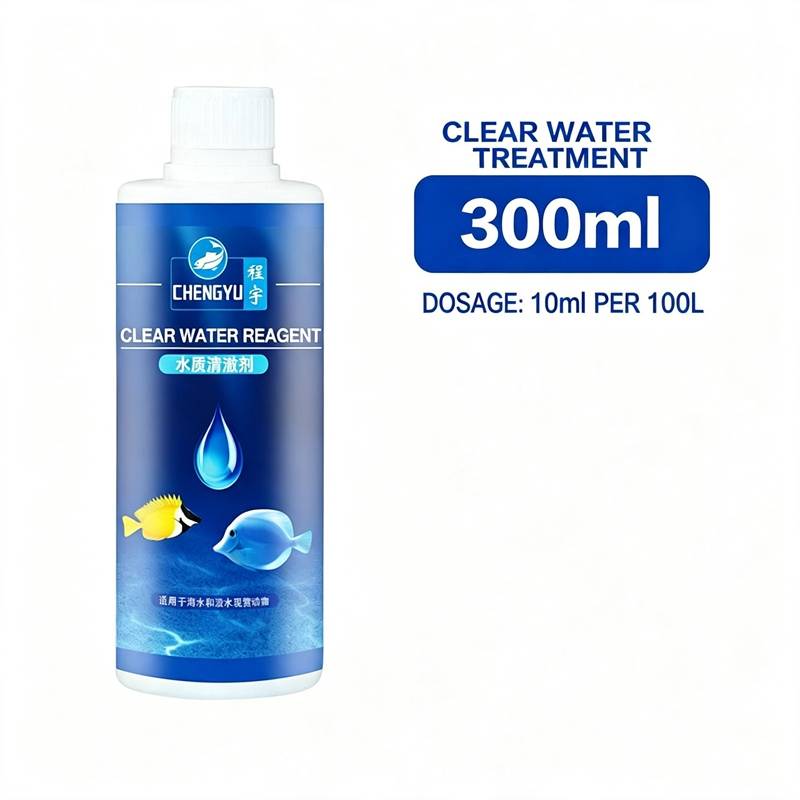 Aquarium Water Treatment Methy - Planted Aquarium Medicine recension och pris